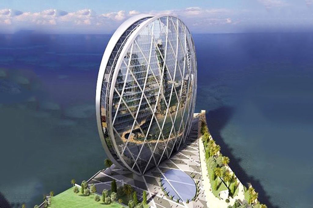 Aldar headquarters